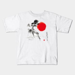 traditional japanese ink drawing Kids T-Shirt